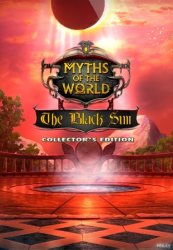   11:   / Myths of the World 11: The Black Sun (2017) PC | 